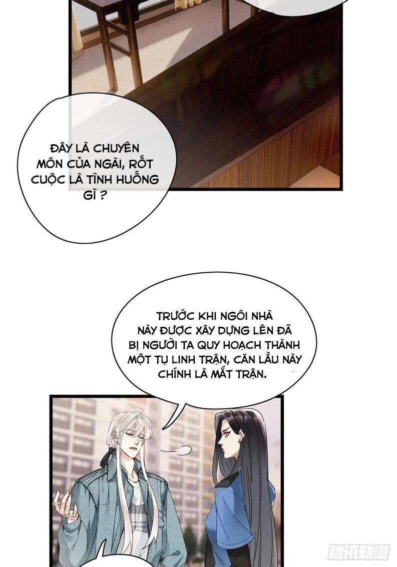 Thỉnh Quân Nhập Quái Chapter 23 - 23