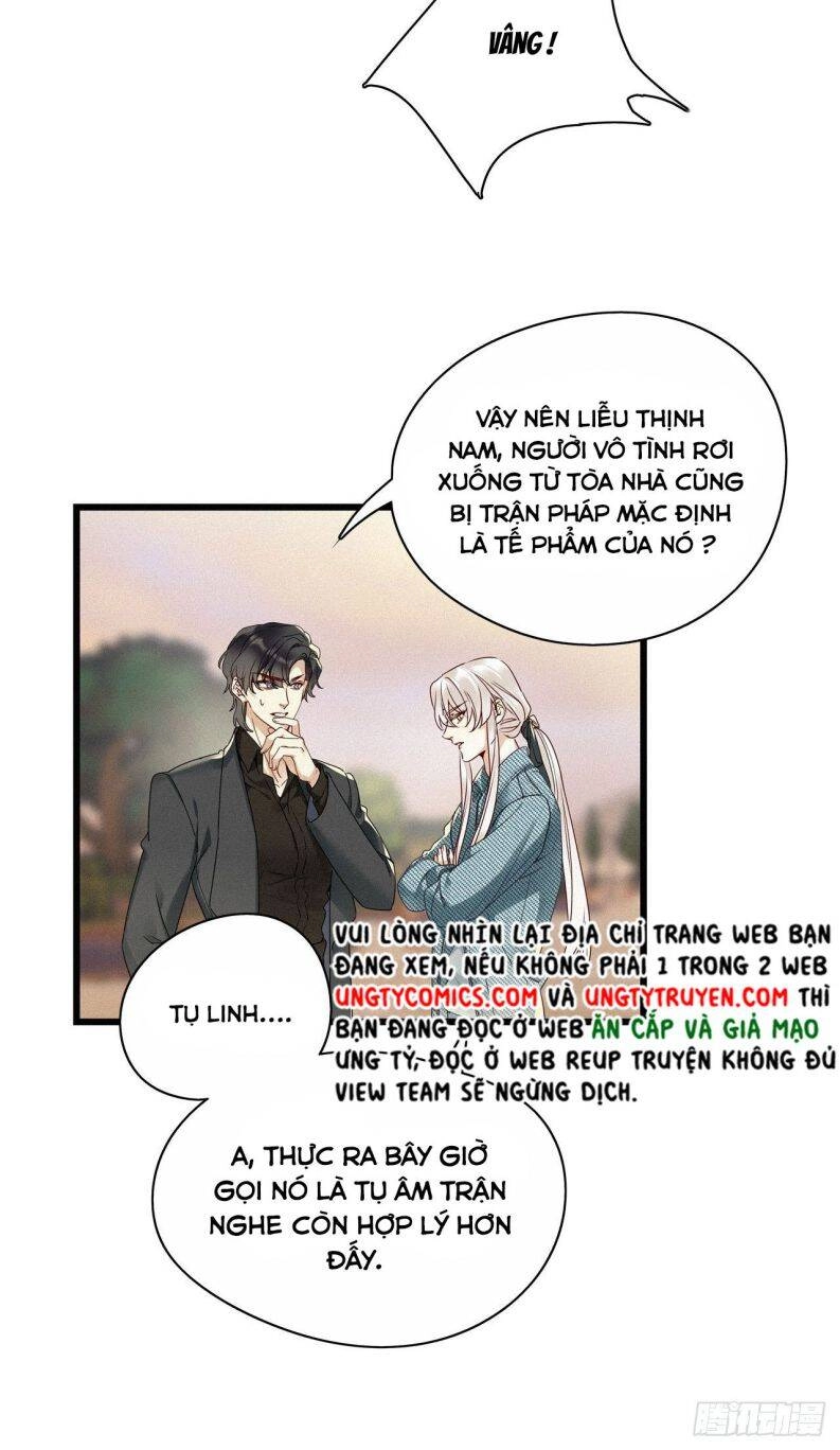 Thỉnh Quân Nhập Quái Chapter 23 - 28