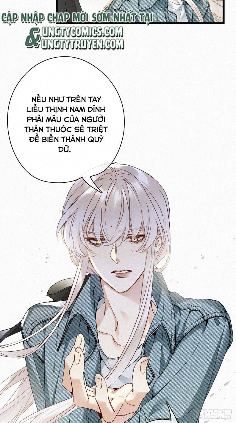 Thỉnh Quân Nhập Quái Chapter 23 - 31