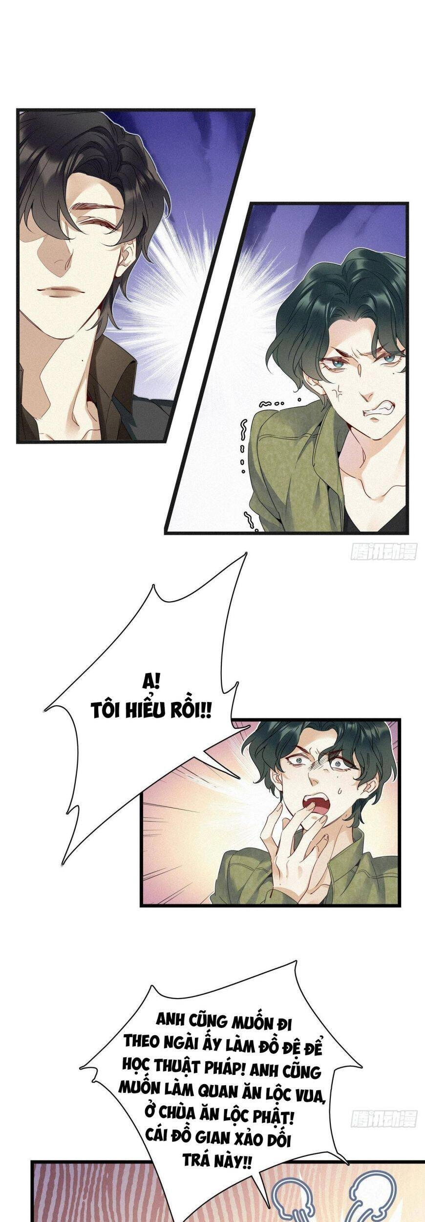 Thỉnh Quân Nhập Quái Chapter 24 - 4