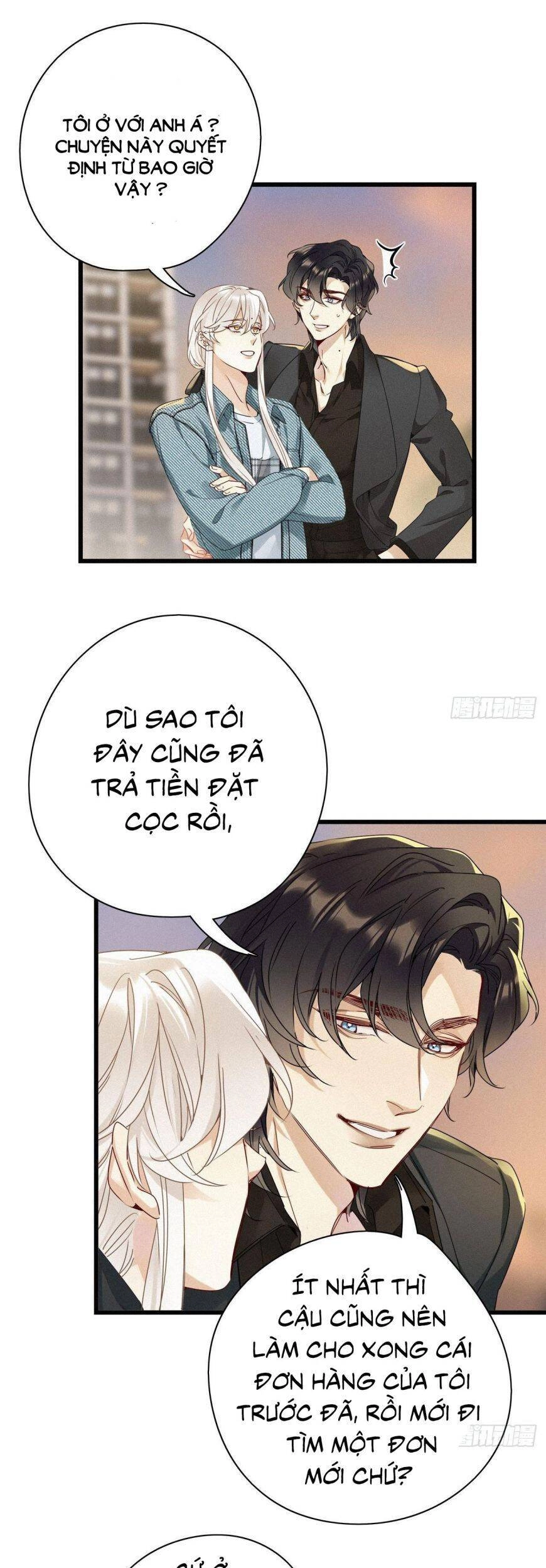 Thỉnh Quân Nhập Quái Chapter 24 - 7