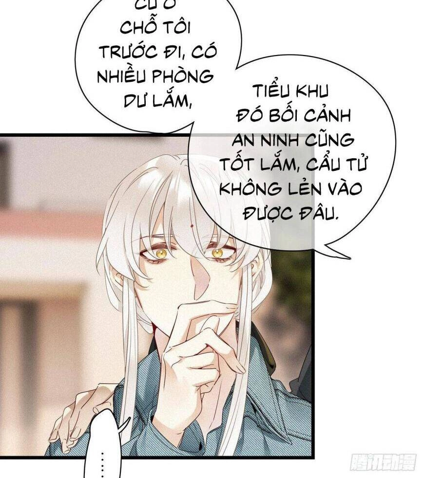 Thỉnh Quân Nhập Quái Chapter 24 - 8