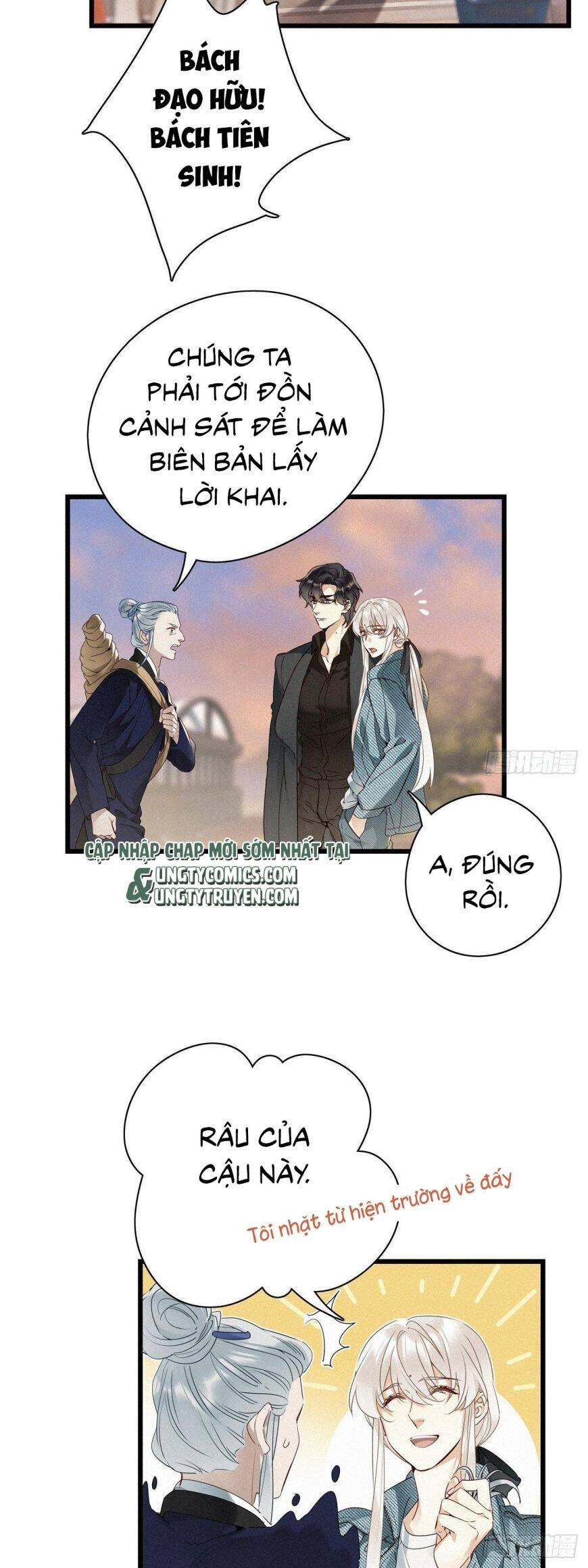 Thỉnh Quân Nhập Quái Chapter 24 - 10