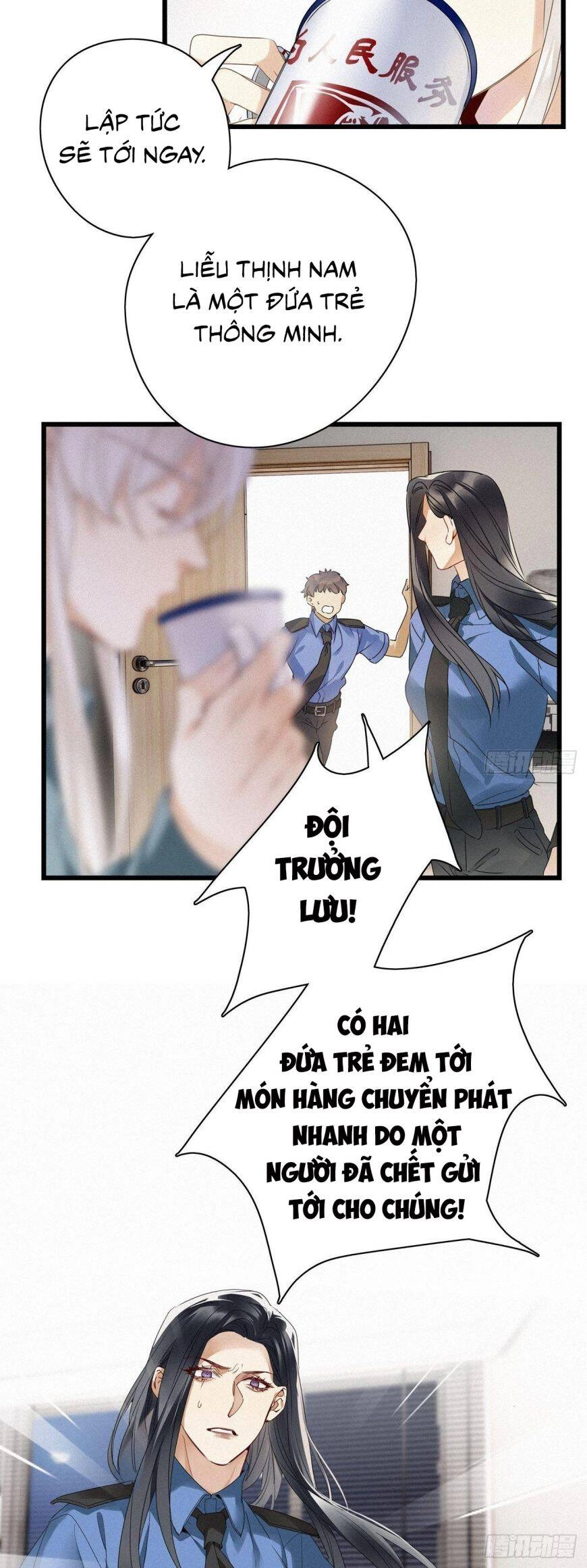 Thỉnh Quân Nhập Quái Chapter 24 - 24