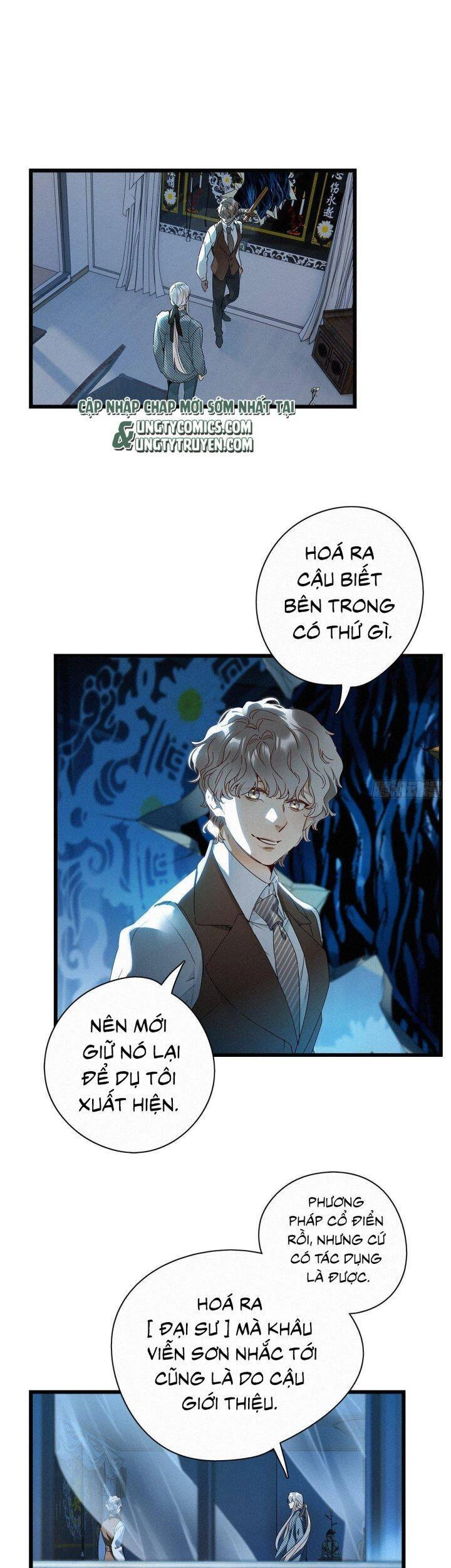 Thỉnh Quân Nhập Quái Chapter 25 - 3