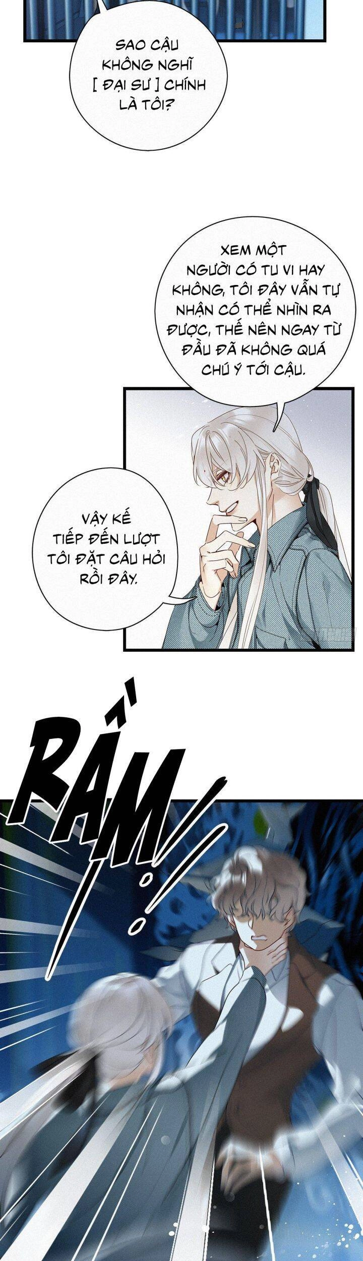 Thỉnh Quân Nhập Quái Chapter 25 - 5