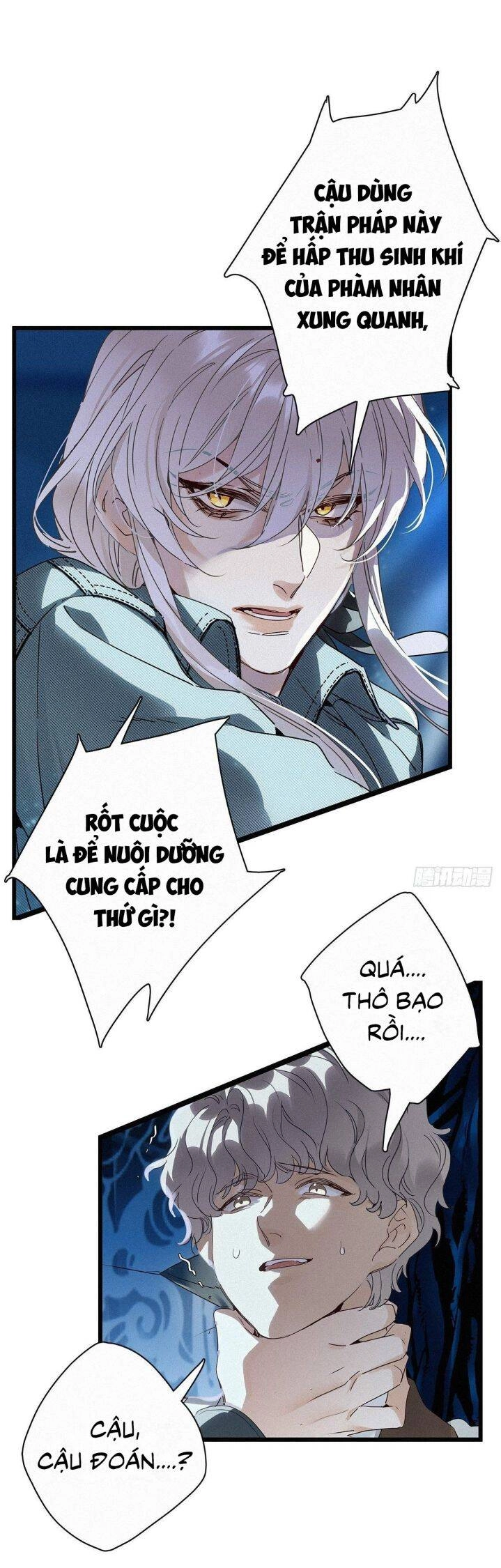 Thỉnh Quân Nhập Quái Chapter 25 - 7