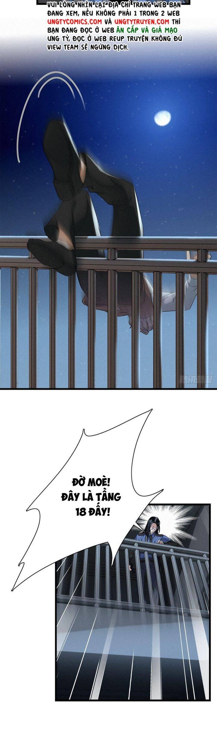 Thỉnh Quân Nhập Quái Chapter 25 - 15