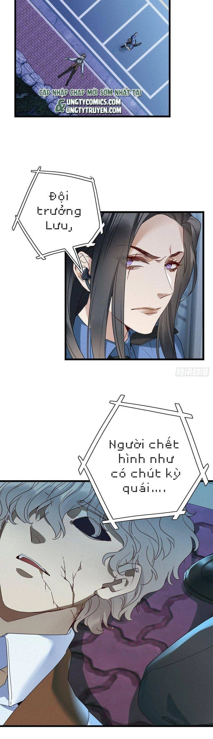 Thỉnh Quân Nhập Quái Chapter 25 - 17