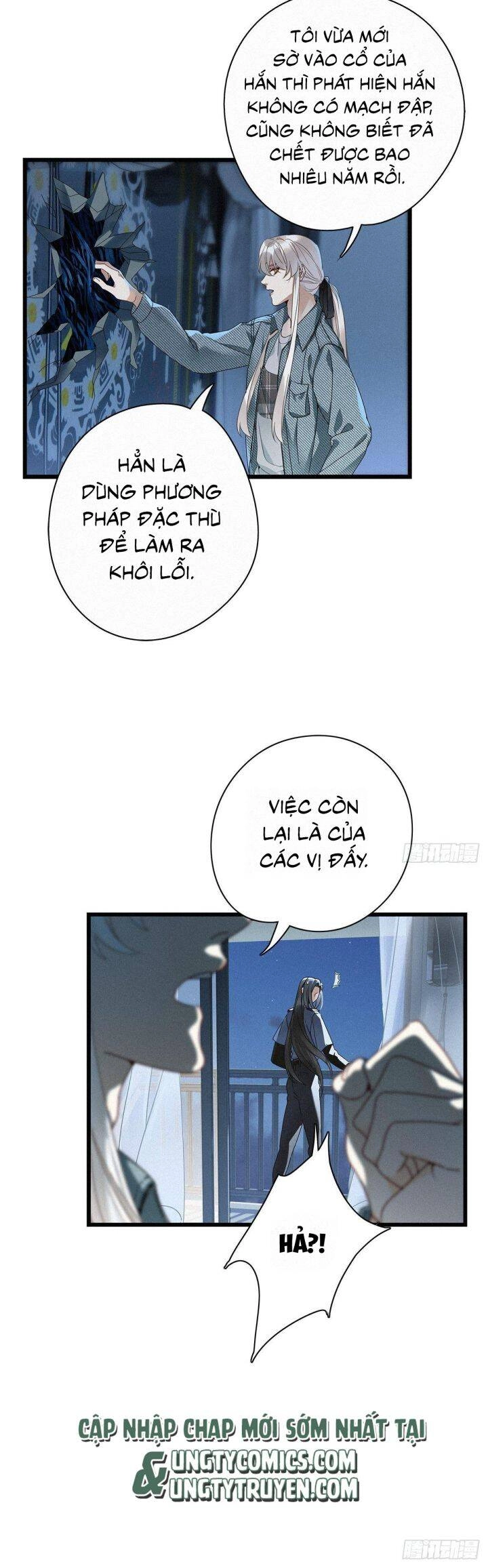 Thỉnh Quân Nhập Quái Chapter 25 - 19