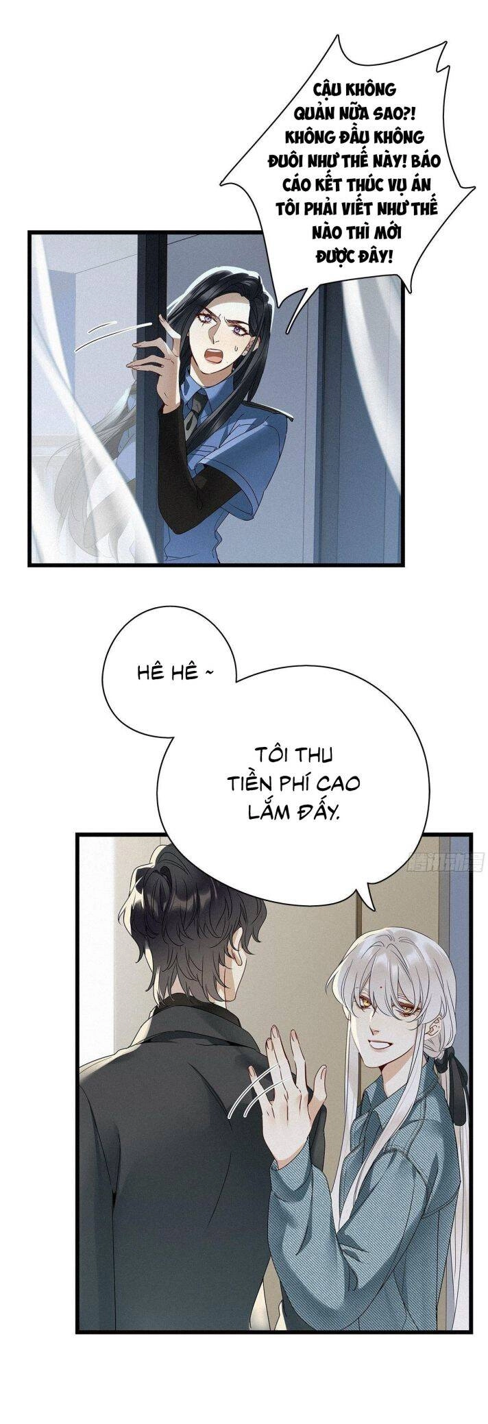 Thỉnh Quân Nhập Quái Chapter 25 - 20