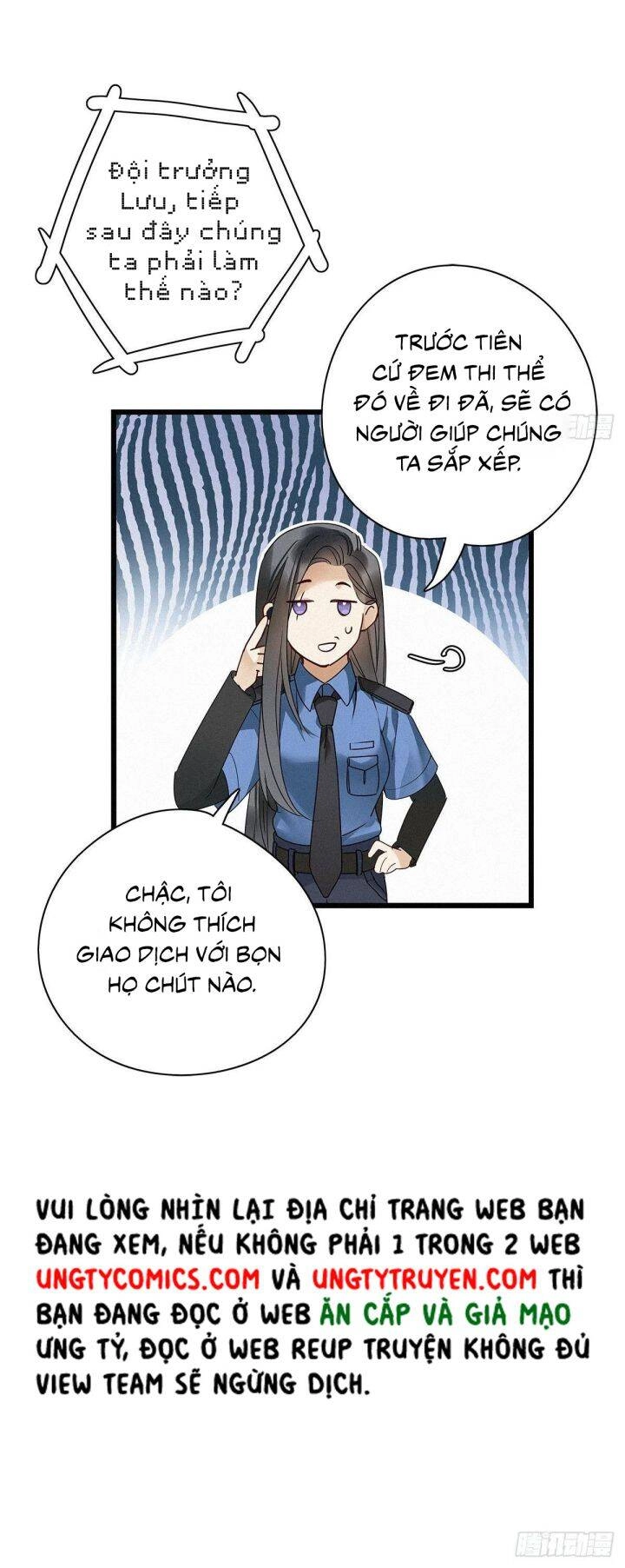 Thỉnh Quân Nhập Quái Chapter 25 - 21