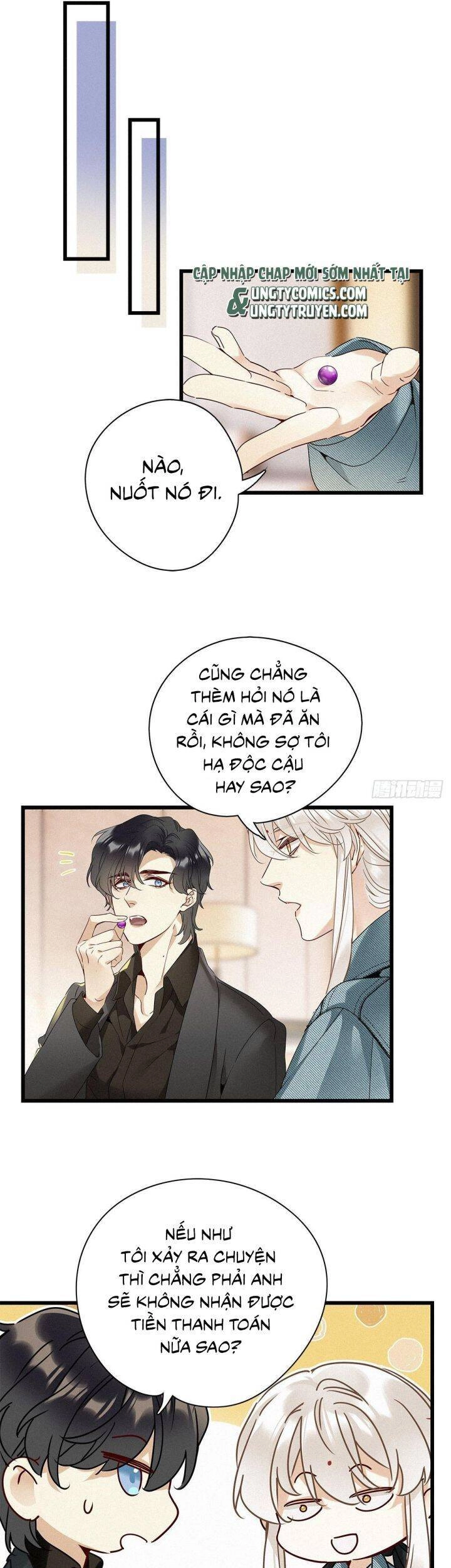 Thỉnh Quân Nhập Quái Chapter 25 - 22