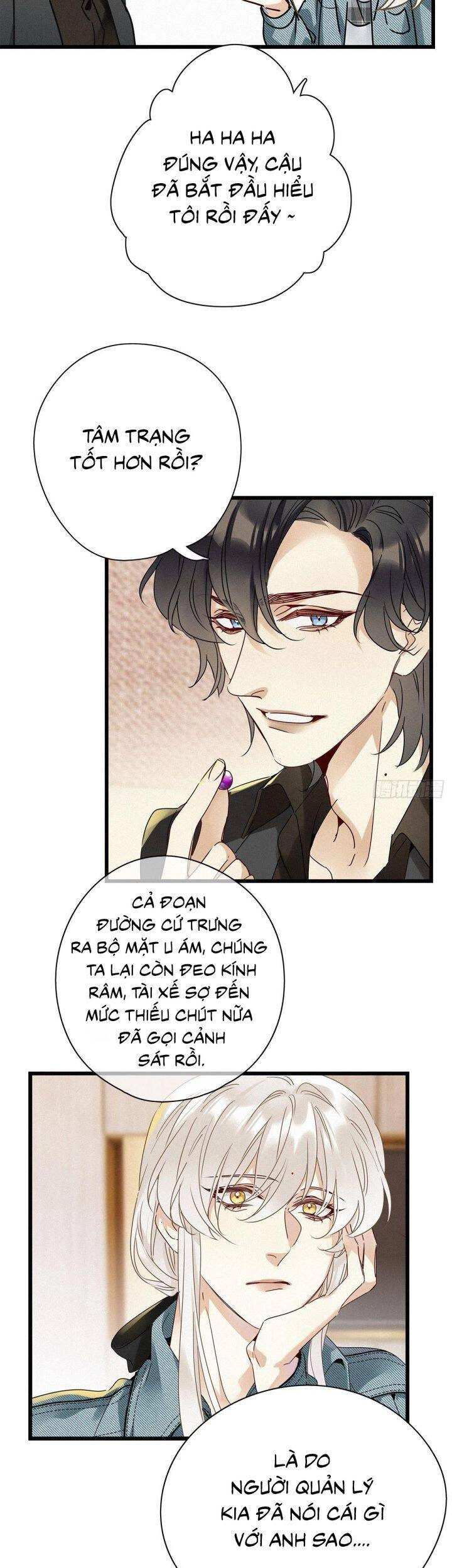 Thỉnh Quân Nhập Quái Chapter 25 - 24