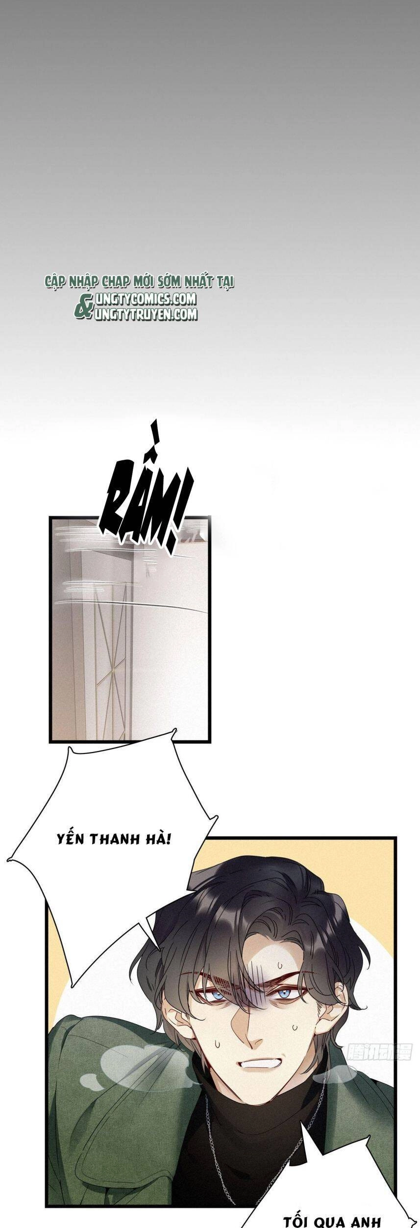 Thỉnh Quân Nhập Quái Chapter 26 - 6