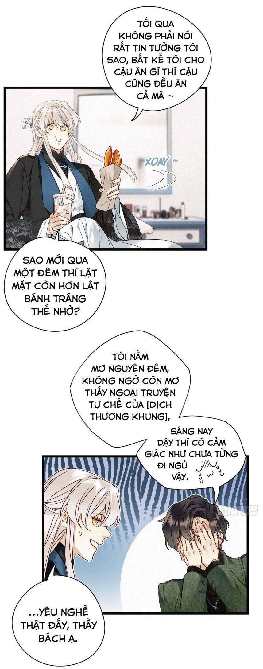 Thỉnh Quân Nhập Quái Chapter 26 - 8