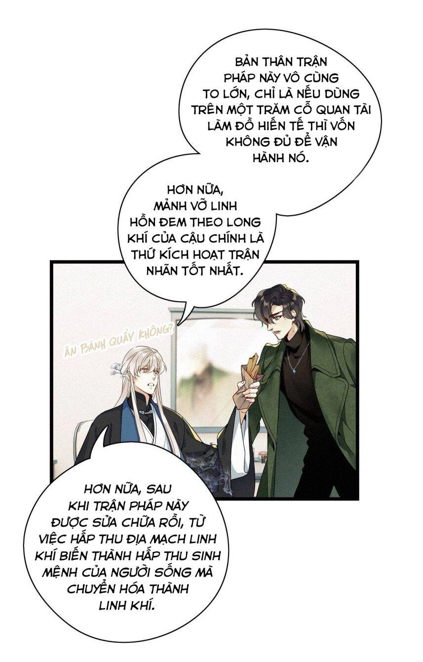 Thỉnh Quân Nhập Quái Chapter 26 - 11