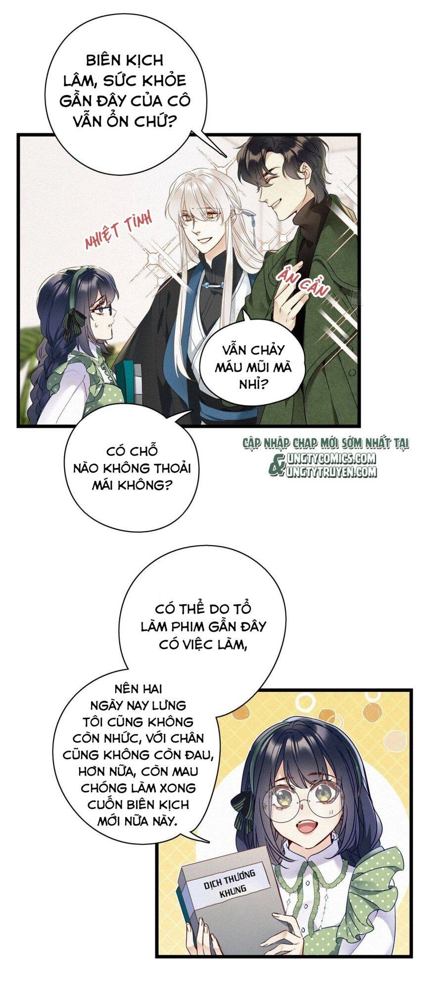 Thỉnh Quân Nhập Quái Chapter 26 - 15