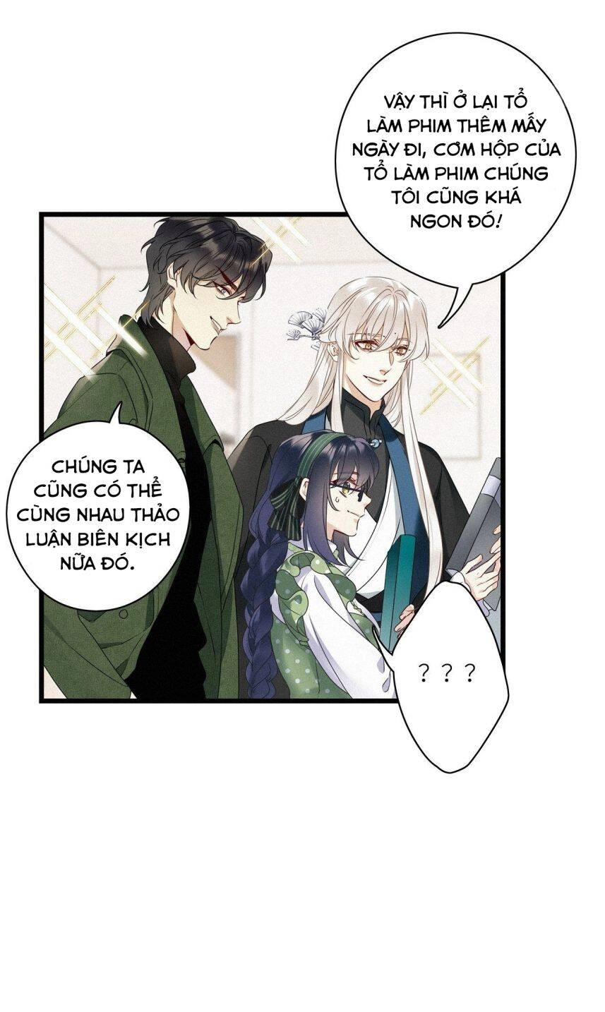 Thỉnh Quân Nhập Quái Chapter 26 - 16