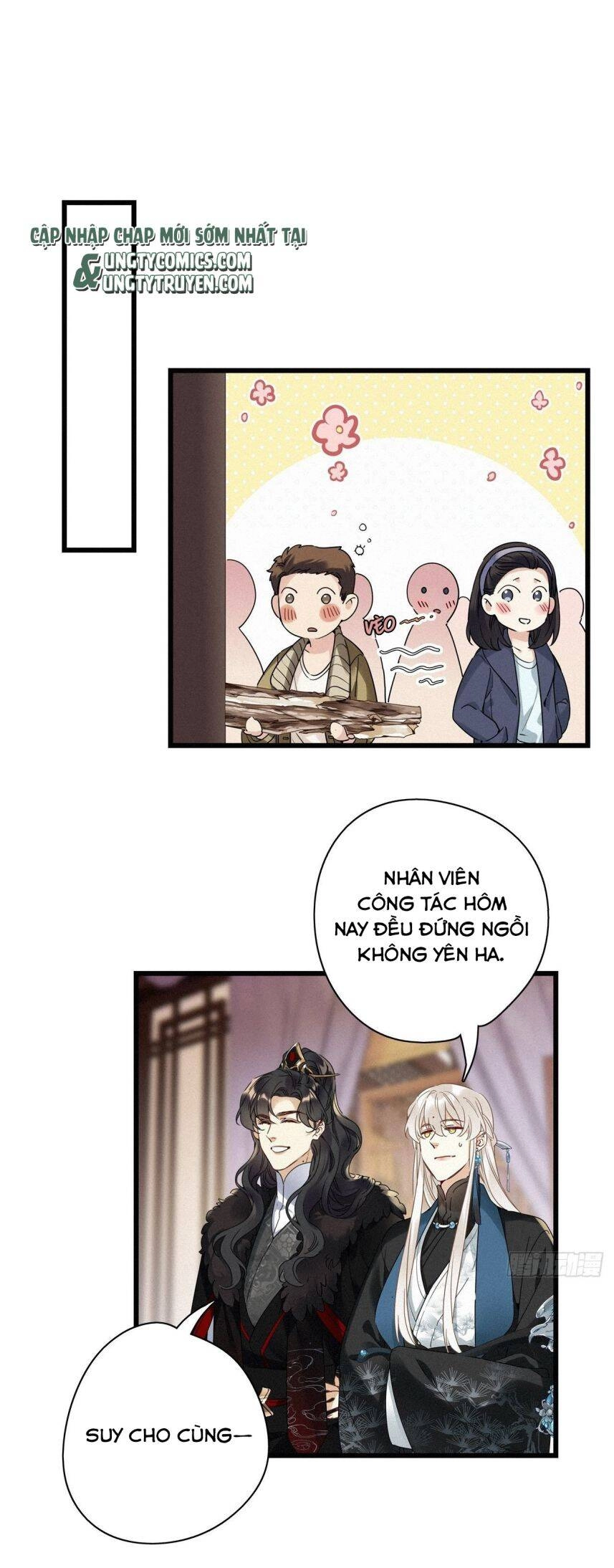 Thỉnh Quân Nhập Quái Chapter 26 - 17