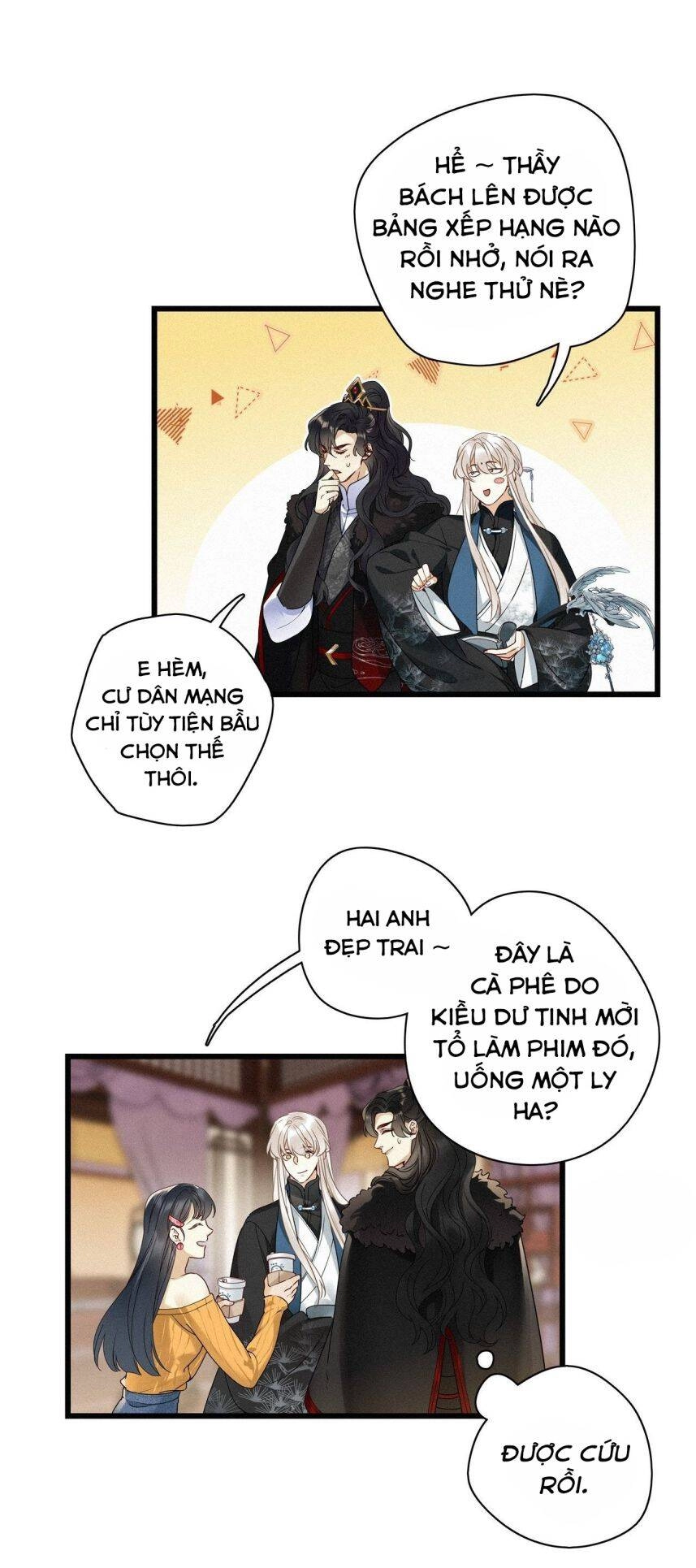 Thỉnh Quân Nhập Quái Chapter 26 - 21