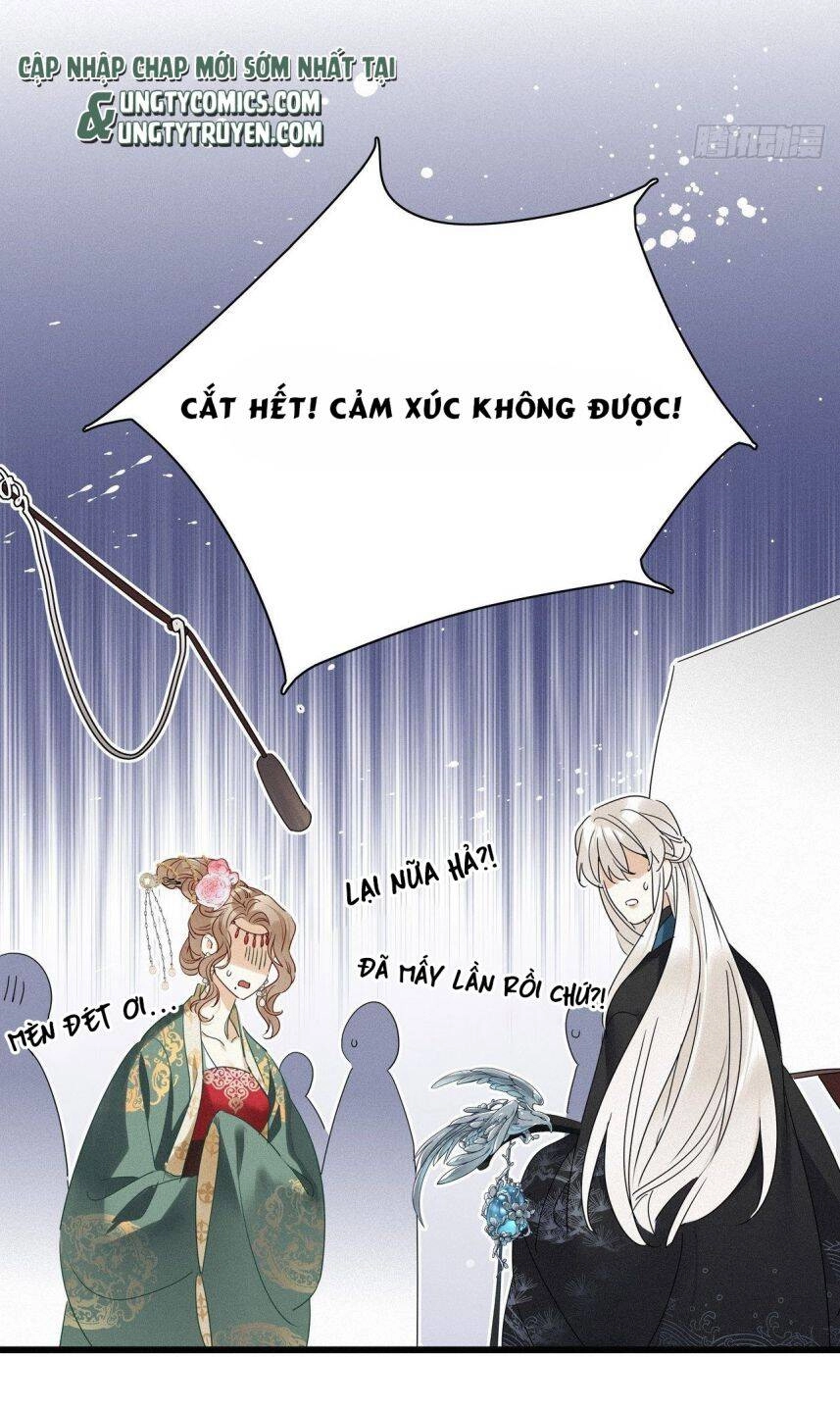 Thỉnh Quân Nhập Quái Chapter 26 - 23