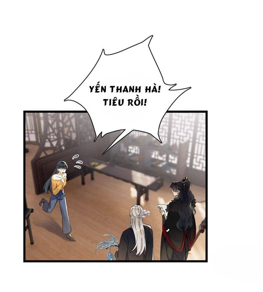 Thỉnh Quân Nhập Quái Chapter 26 - 27