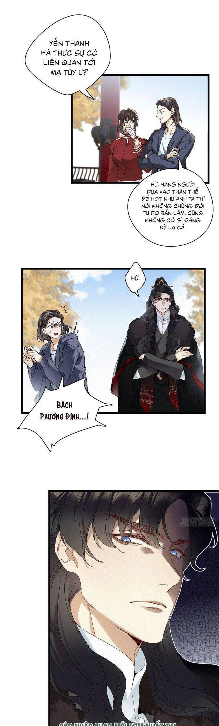 Thỉnh Quân Nhập Quái Chapter 27 - 4