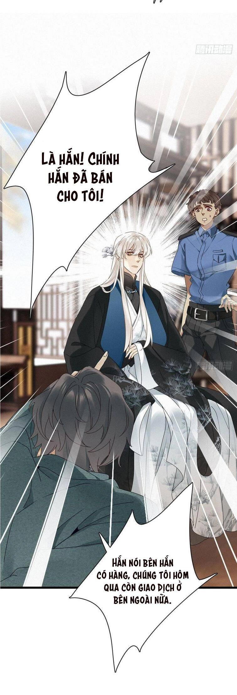 Thỉnh Quân Nhập Quái Chapter 27 - 10