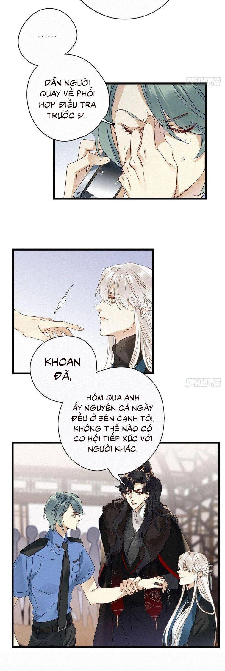 Thỉnh Quân Nhập Quái Chapter 27 - 16