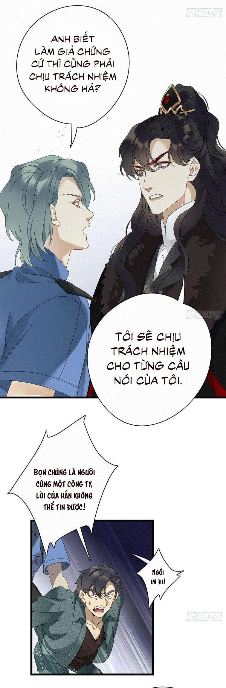 Thỉnh Quân Nhập Quái Chapter 27 - 17