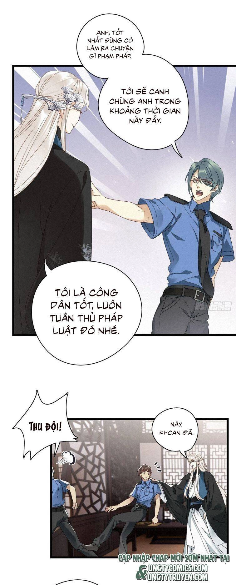 Thỉnh Quân Nhập Quái Chapter 27 - 19