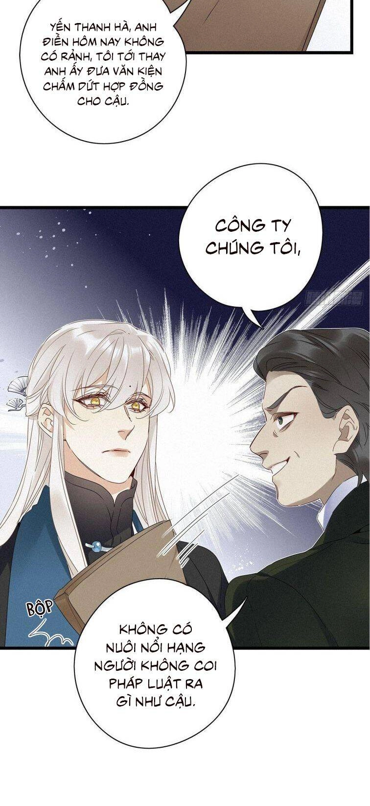 Thỉnh Quân Nhập Quái Chapter 27 - 24