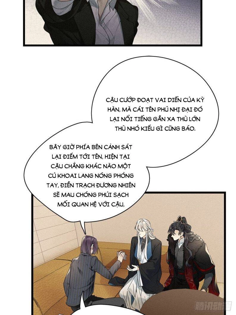 Thỉnh Quân Nhập Quái Chapter 28 - 5