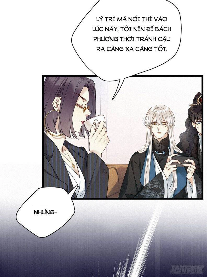 Thỉnh Quân Nhập Quái Chapter 28 - 10