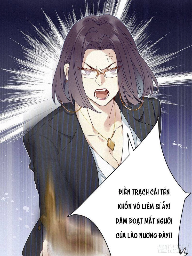 Thỉnh Quân Nhập Quái Chapter 28 - 11