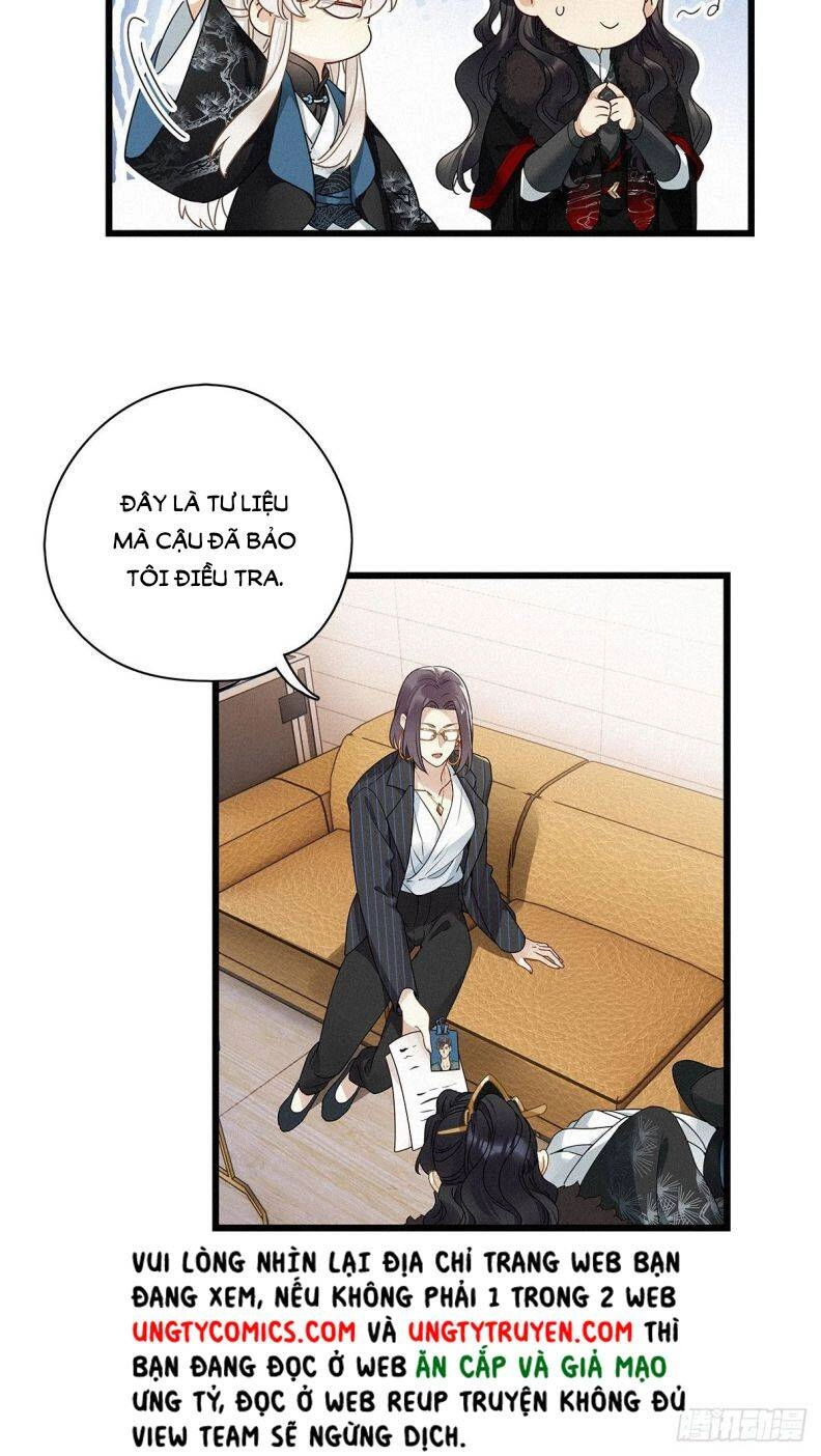 Thỉnh Quân Nhập Quái Chapter 28 - 15