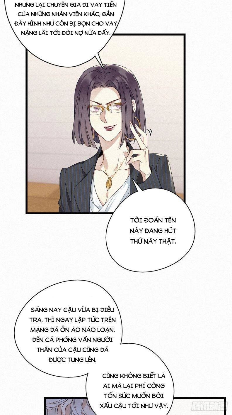 Thỉnh Quân Nhập Quái Chapter 28 - 17