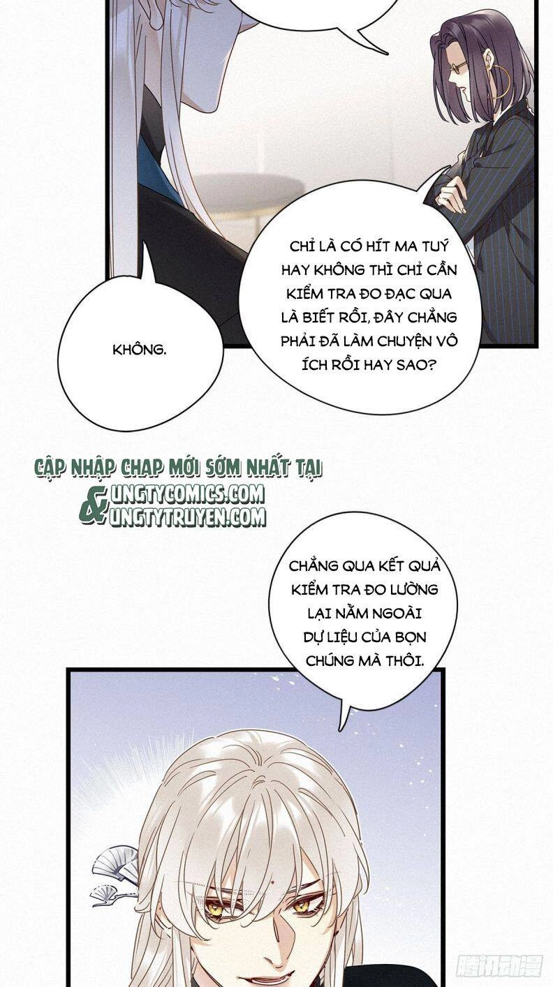 Thỉnh Quân Nhập Quái Chapter 28 - 18