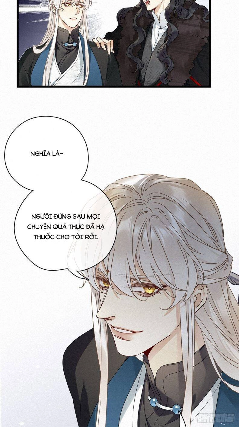 Thỉnh Quân Nhập Quái Chapter 28 - 20