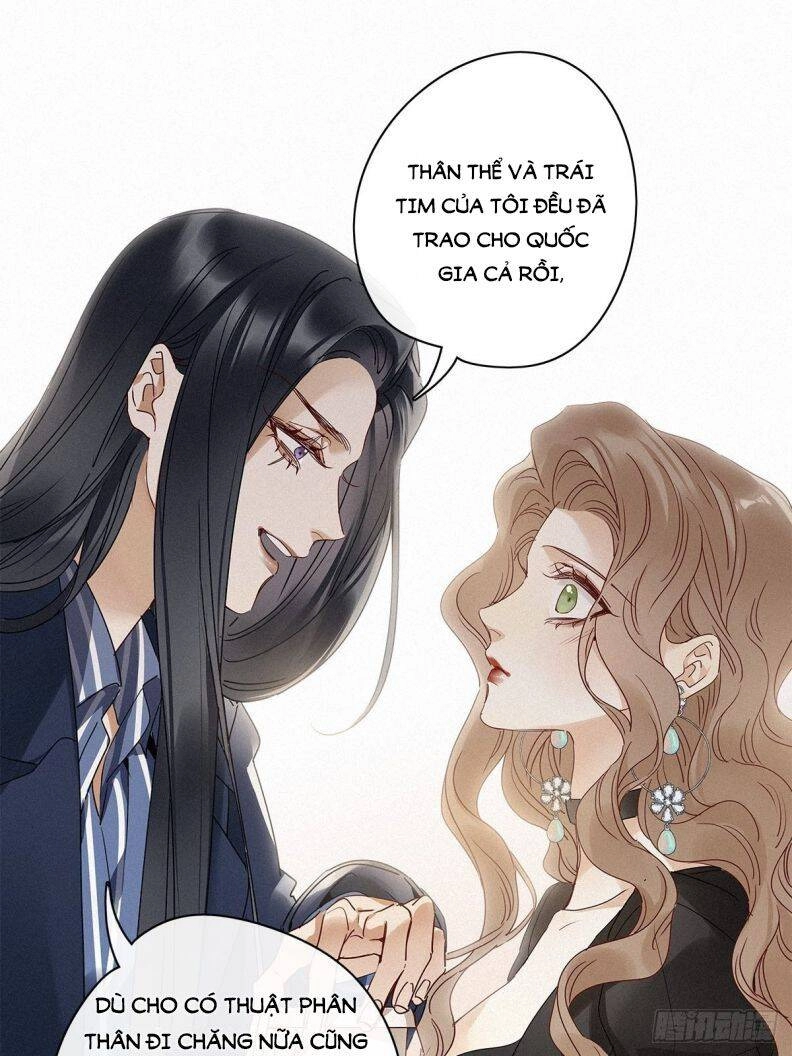 Thỉnh Quân Nhập Quái Chapter 28 - 25