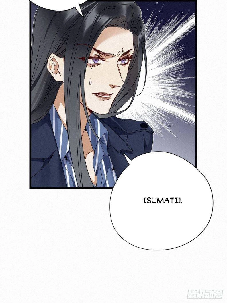 Thỉnh Quân Nhập Quái Chapter 28 - 37