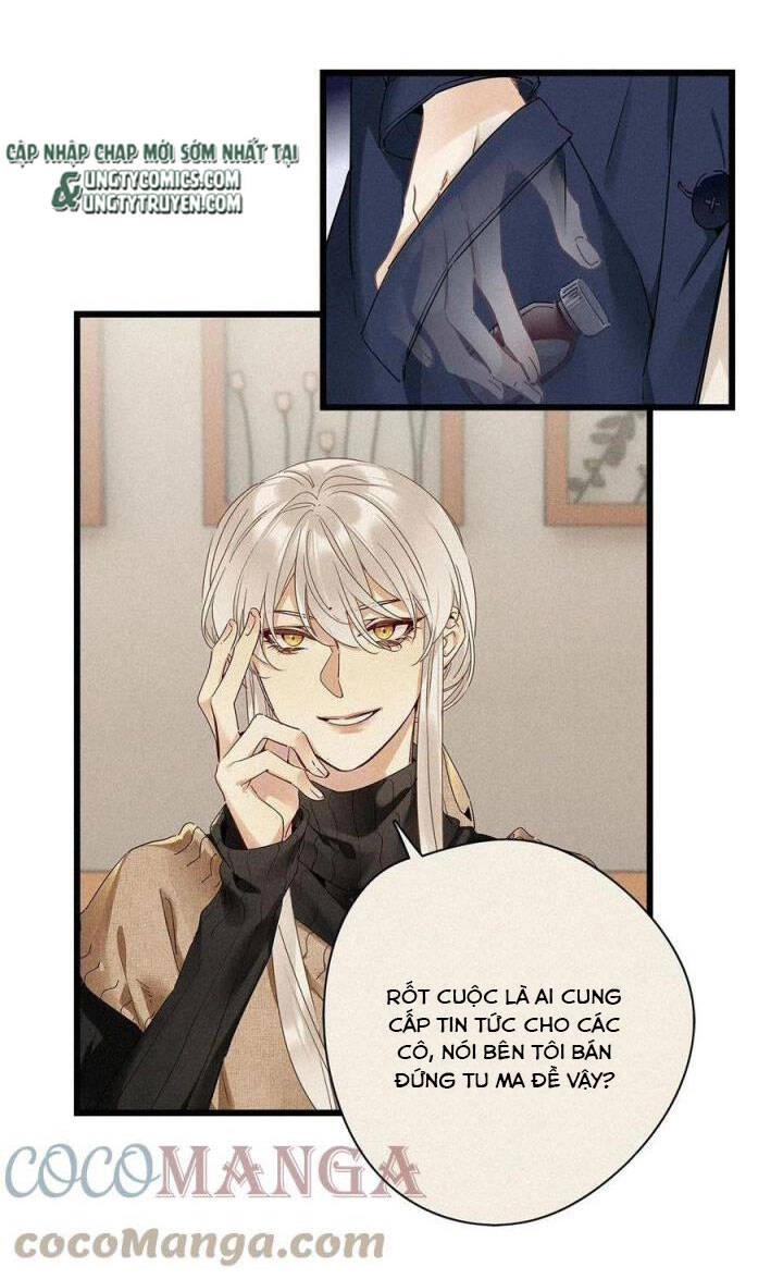 Thỉnh Quân Nhập Quái Chapter 29 - 7