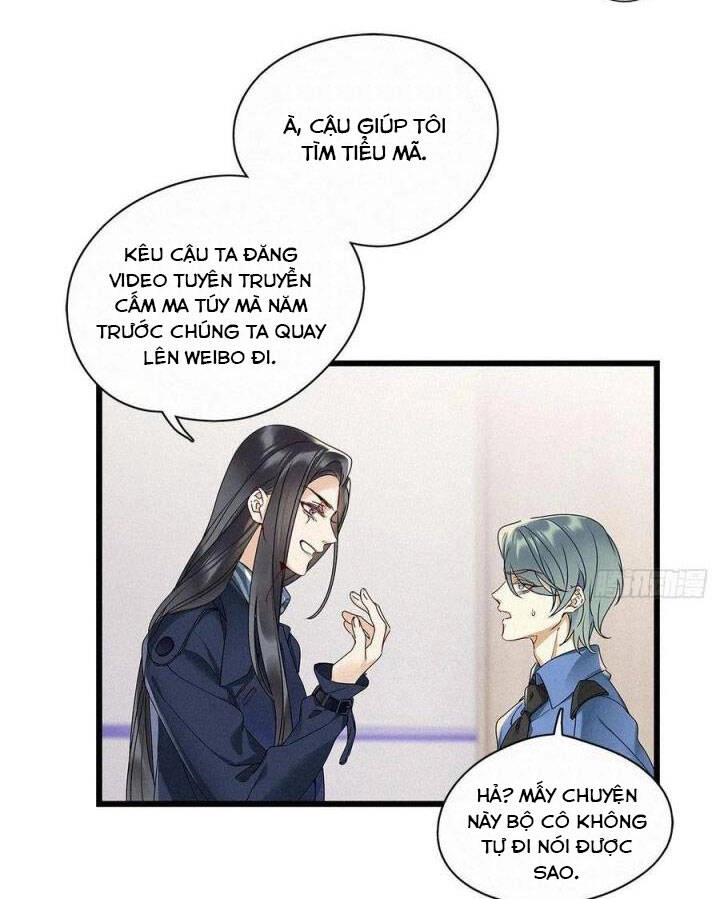 Thỉnh Quân Nhập Quái Chapter 29 - 9