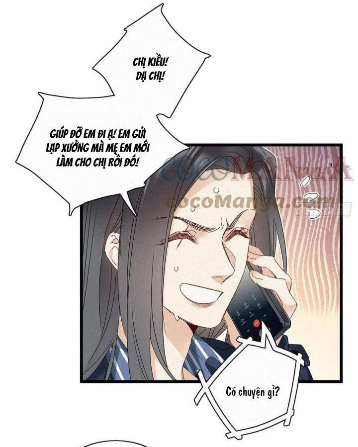 Thỉnh Quân Nhập Quái Chapter 29 - 13