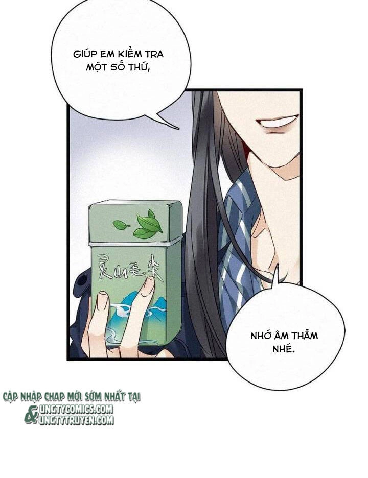 Thỉnh Quân Nhập Quái Chapter 29 - 14