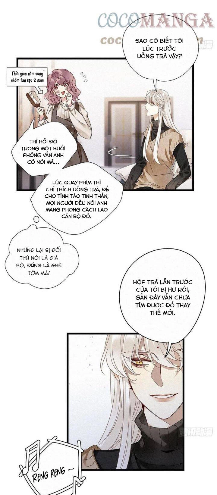 Thỉnh Quân Nhập Quái Chapter 29 - 16