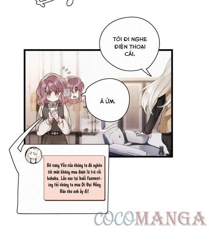 Thỉnh Quân Nhập Quái Chapter 29 - 17