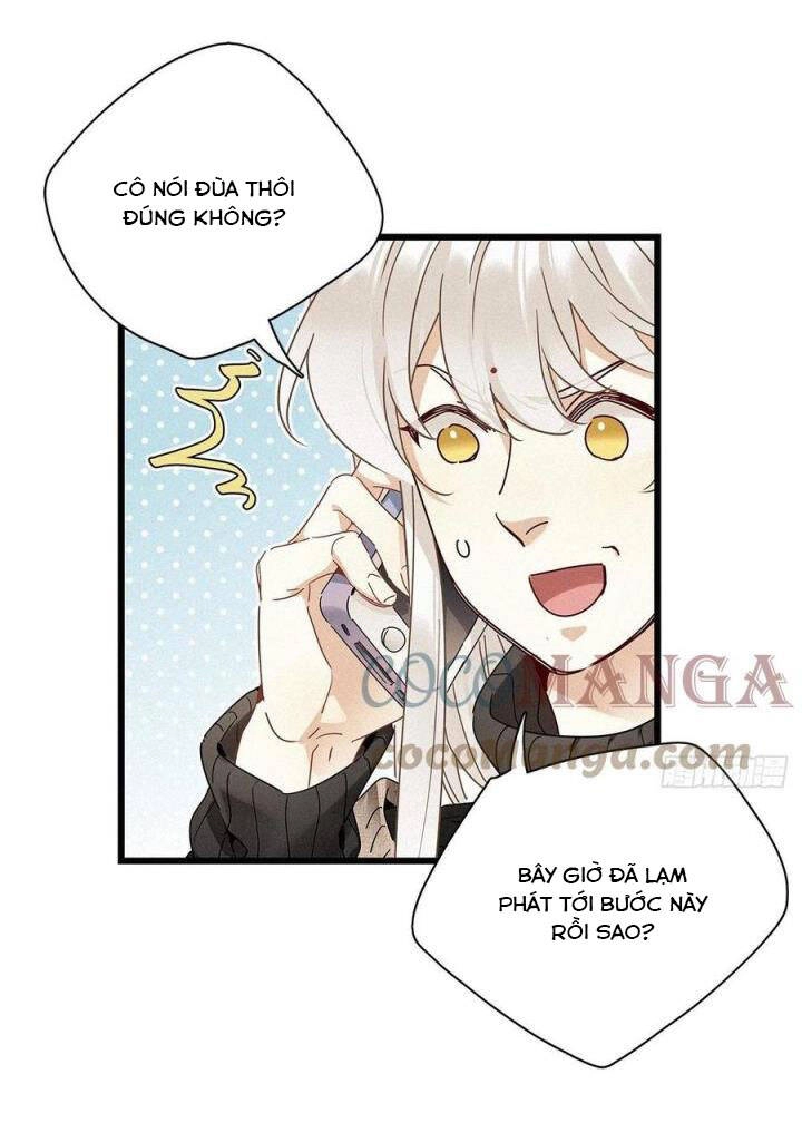 Thỉnh Quân Nhập Quái Chapter 29 - 24