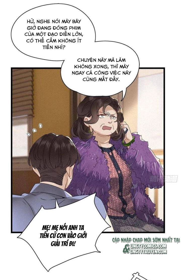 Thỉnh Quân Nhập Quái Chapter 29 - 25